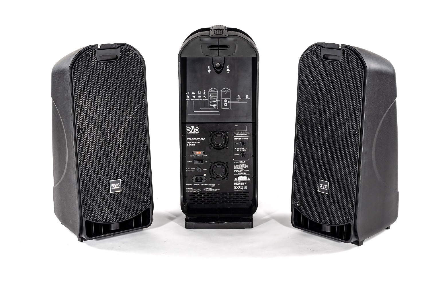 SVS Audiotechnik STAGESET 600 Акустический комплект активный в Астраханской области
