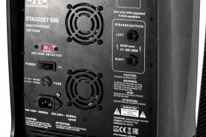 SVS Audiotechnik STAGESET 600 Акустический комплект активный в Астраханской области